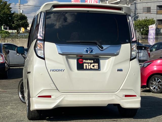 ルーミー カスタムＧ　衝突軽減ブレーキ・両側電動ドア・純正９型ナビ・モデリスタエアロ・社外１７アルミ・クルコン・電子パーキング・Ｂカメラ・ＥＴＣ・シートカバー・ドラレコ・Ｂｌｕｅｔｏｏｔｈ・ＬＥＤヘッド・コーナーセンサー（19枚目）