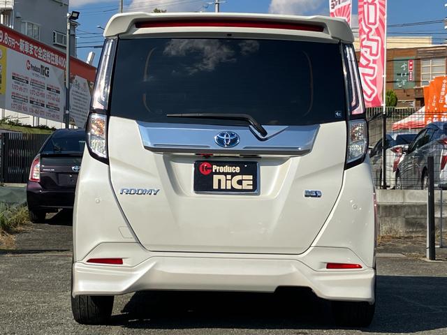 ルーミー カスタムＧ　衝突軽減ブレーキ・両側電動ドア・純正９型ナビ・モデリスタエアロ・社外１７アルミ・クルコン・電子パーキング・Ｂカメラ・ＥＴＣ・シートカバー・ドラレコ・Ｂｌｕｅｔｏｏｔｈ・ＬＥＤヘッド・コーナーセンサー（23枚目）