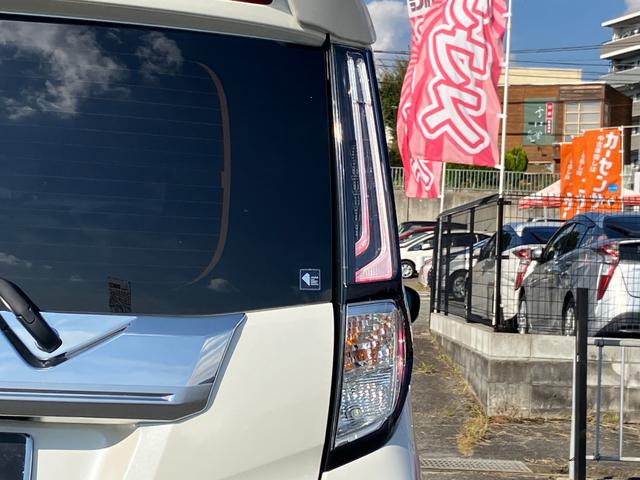 ルーミー カスタムＧ　衝突軽減ブレーキ・両側電動ドア・純正９型ナビ・モデリスタエアロ・社外１７アルミ・クルコン・電子パーキング・Ｂカメラ・ＥＴＣ・シートカバー・ドラレコ・Ｂｌｕｅｔｏｏｔｈ・ＬＥＤヘッド・コーナーセンサー（24枚目）