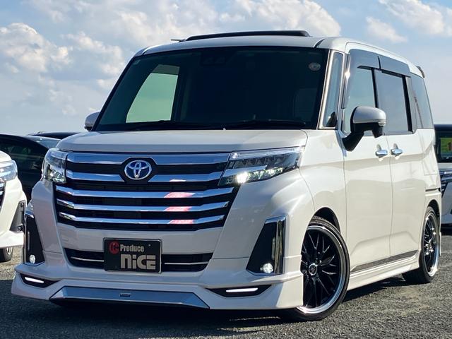 ルーミー カスタムＧ　衝突軽減ブレーキ・両側電動ドア・純正９型ナビ・モデリスタエアロ・社外１７アルミ・クルコン・電子パーキング・Ｂカメラ・ＥＴＣ・シートカバー・ドラレコ・Ｂｌｕｅｔｏｏｔｈ・ＬＥＤヘッド・コーナーセンサー（29枚目）