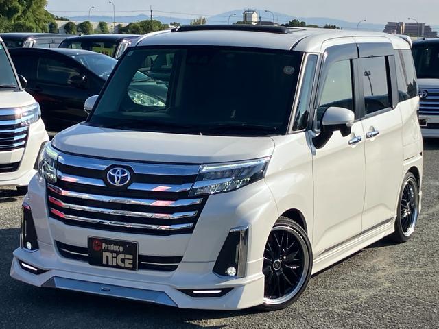 ルーミー カスタムＧ　衝突軽減ブレーキ・両側電動ドア・純正９型ナビ・モデリスタエアロ・社外１７アルミ・クルコン・電子パーキング・Ｂカメラ・ＥＴＣ・シートカバー・ドラレコ・Ｂｌｕｅｔｏｏｔｈ・ＬＥＤヘッド・コーナーセンサー（30枚目）