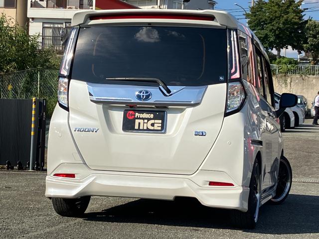 ルーミー カスタムＧ　衝突軽減ブレーキ・両側電動ドア・純正９型ナビ・モデリスタエアロ・社外１７アルミ・クルコン・電子パーキング・Ｂカメラ・ＥＴＣ・シートカバー・ドラレコ・Ｂｌｕｅｔｏｏｔｈ・ＬＥＤヘッド・コーナーセンサー（31枚目）