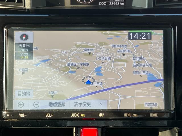 ルーミー カスタムＧ　衝突軽減ブレーキ・両側電動ドア・純正９型ナビ・モデリスタエアロ・社外１７アルミ・クルコン・電子パーキング・Ｂカメラ・ＥＴＣ・シートカバー・ドラレコ・Ｂｌｕｅｔｏｏｔｈ・ＬＥＤヘッド・コーナーセンサー（45枚目）