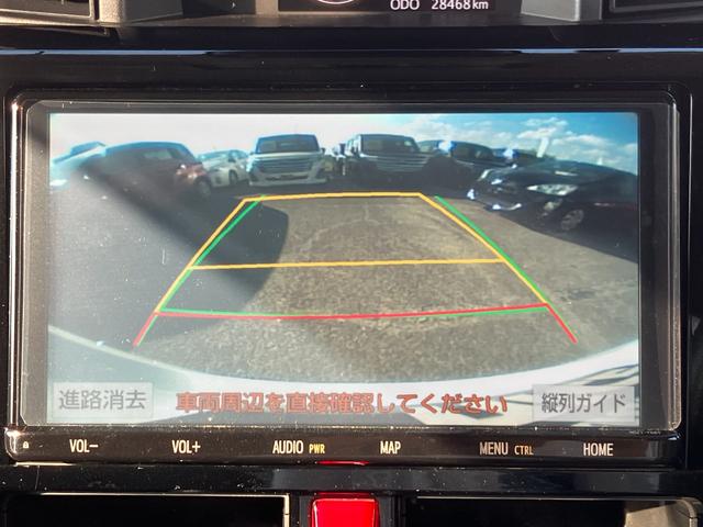 ルーミー カスタムＧ　衝突軽減ブレーキ・両側電動ドア・純正９型ナビ・モデリスタエアロ・社外１７アルミ・クルコン・電子パーキング・Ｂカメラ・ＥＴＣ・シートカバー・ドラレコ・Ｂｌｕｅｔｏｏｔｈ・ＬＥＤヘッド・コーナーセンサー（47枚目）