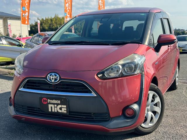 シエンタ ハイブリッドG トヨタセーフティーセンス・両側電動ドア・トヨタ純正ナビ・バックカメラ・ビルトインETC・前後ドラレコ・Bluetooth・フルセグ・レーンキープ・オートマチックハイビーム・プッシュスタート・スマキー(23枚目)