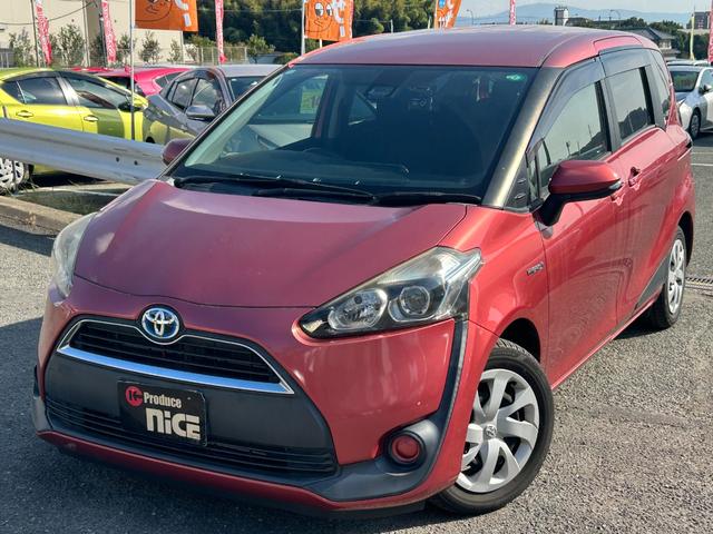 シエンタ ハイブリッドG トヨタセーフティーセンス・両側電動ドア・トヨタ純正ナビ・バックカメラ・ビルトインETC・前後ドラレコ・Bluetooth・フルセグ・レーンキープ・オートマチックハイビーム・プッシュスタート・スマキー(24枚目)