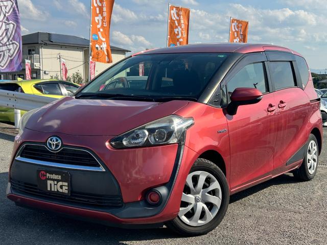 シエンタ ハイブリッドG トヨタセーフティーセンス・両側電動ドア・トヨタ純正ナビ・バックカメラ・ビルトインETC・前後ドラレコ・Bluetooth・フルセグ・レーンキープ・オートマチックハイビーム・プッシュスタート・スマキー(25枚目)