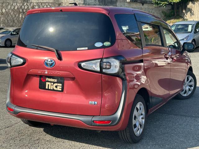 シエンタ ハイブリッドG トヨタセーフティーセンス・両側電動ドア・トヨタ純正ナビ・バックカメラ・ビルトインETC・前後ドラレコ・Bluetooth・フルセグ・レーンキープ・オートマチックハイビーム・プッシュスタート・スマキー(29枚目)