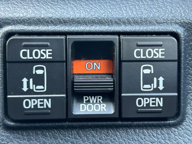 シエンタ ハイブリッドG トヨタセーフティーセンス・両側電動ドア・トヨタ純正ナビ・バックカメラ・ビルトインETC・前後ドラレコ・Bluetooth・フルセグ・レーンキープ・オートマチックハイビーム・プッシュスタート・スマキー(33枚目)