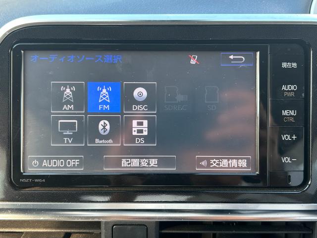 シエンタ ハイブリッドG トヨタセーフティーセンス・両側電動ドア・トヨタ純正ナビ・バックカメラ・ビルトインETC・前後ドラレコ・Bluetooth・フルセグ・レーンキープ・オートマチックハイビーム・プッシュスタート・スマキー(40枚目)