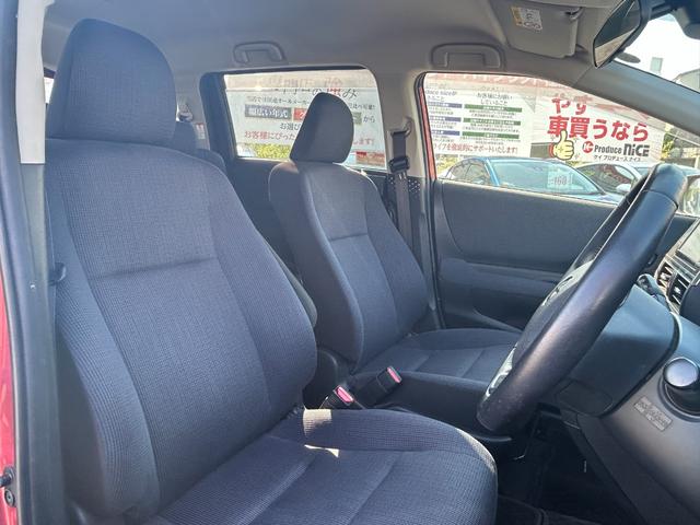 シエンタ ハイブリッドG トヨタセーフティーセンス・両側電動ドア・トヨタ純正ナビ・バックカメラ・ビルトインETC・前後ドラレコ・Bluetooth・フルセグ・レーンキープ・オートマチックハイビーム・プッシュスタート・スマキー(49枚目)