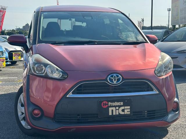 シエンタ ハイブリッドG トヨタセーフティーセンス・両側電動ドア・トヨタ純正ナビ・バックカメラ・ビルトインETC・前後ドラレコ・Bluetooth・フルセグ・レーンキープ・オートマチックハイビーム・プッシュスタート・スマキー(64枚目)