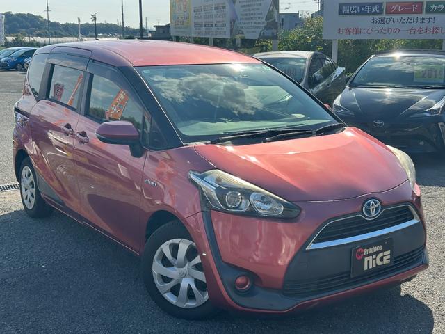 シエンタ ハイブリッドG トヨタセーフティーセンス・両側電動ドア・トヨタ純正ナビ・バックカメラ・ビルトインETC・前後ドラレコ・Bluetooth・フルセグ・レーンキープ・オートマチックハイビーム・プッシュスタート・スマキー(66枚目)