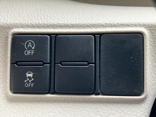 シエンタ Ｇ　衝突軽減ブレーキ・両側電動ドア・ＬＥＤヘッドライト・純正ナビ・バックカメラ・ビルトインＥＴＣ・シートヒーター・ドラレコ・レーンキープ・オートマチックハイビーム・Ｂｌｕｅｔｏｏｔｈ・Ｐスタート・スマキー（40枚目）