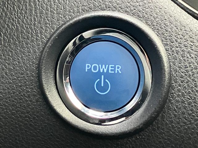 C-HR G トヨタセーフティーセンス・電子パーキング・ブラインドスポットモニター・社外ナビ・ETC・ドラレコ・LEDヘッド・Pスタート・クルコン・コーナーセンサー・ハーフレザー・Bluetooth・シートヒーター(33枚目)