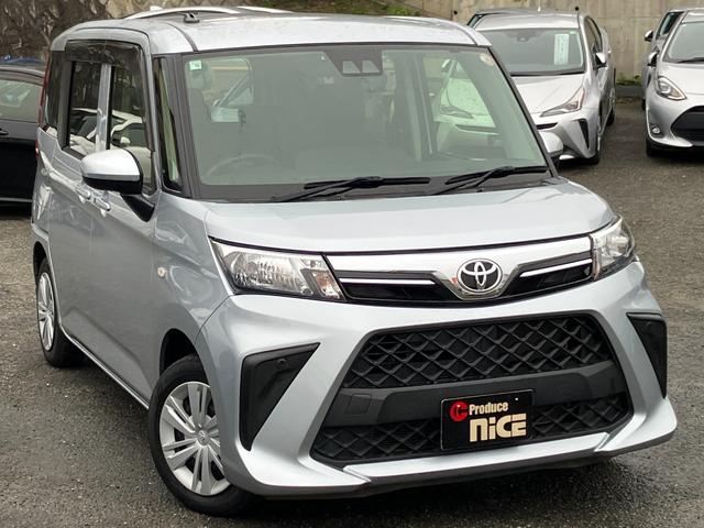 ルーミー X 衝突軽減ブレーキ・パワースライドドア・トヨタ純正ナビ・バックカメラ・シートヒーター・コーナーセンサー・Bluetooth・アイドリングストップ・プッシュスタート・スマートキー・電動格納ミラー・ABS(8枚目)