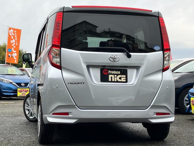 ルーミー X 衝突軽減ブレーキ・パワースライドドア・トヨタ純正ナビ・バックカメラ・シートヒーター・コーナーセンサー・Bluetooth・アイドリングストップ・プッシュスタート・スマートキー・電動格納ミラー・ABS(16枚目)