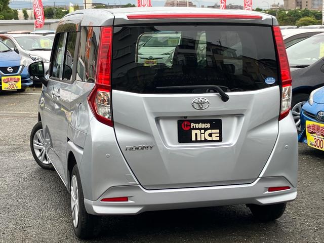 ルーミー X 衝突軽減ブレーキ・パワースライドドア・トヨタ純正ナビ・バックカメラ・シートヒーター・コーナーセンサー・Bluetooth・アイドリングストップ・プッシュスタート・スマートキー・電動格納ミラー・ABS(17枚目)