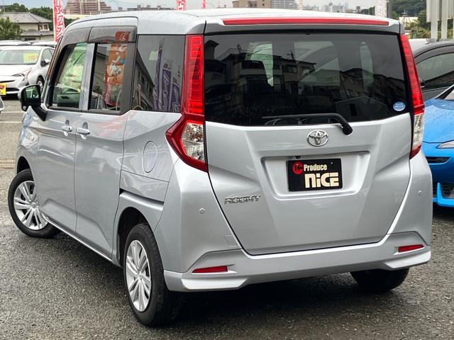 ルーミー X 衝突軽減ブレーキ・パワースライドドア・トヨタ純正ナビ・バックカメラ・シートヒーター・コーナーセンサー・Bluetooth・アイドリングストップ・プッシュスタート・スマートキー・電動格納ミラー・ABS(19枚目)