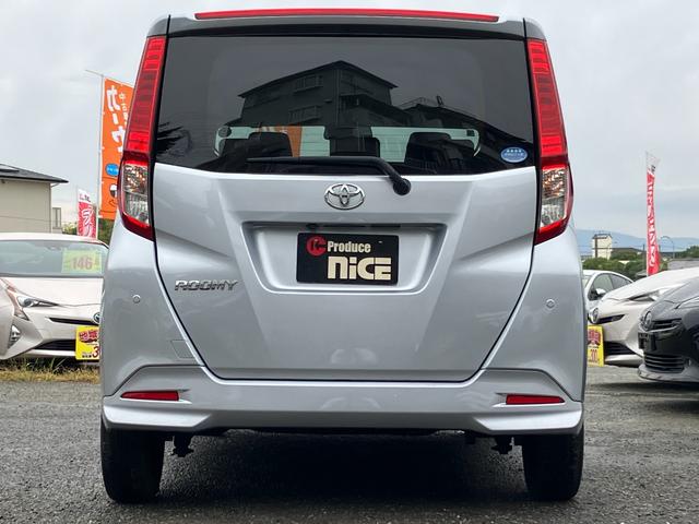 ルーミー X 衝突軽減ブレーキ・パワースライドドア・トヨタ純正ナビ・バックカメラ・シートヒーター・コーナーセンサー・Bluetooth・アイドリングストップ・プッシュスタート・スマートキー・電動格納ミラー・ABS(20枚目)