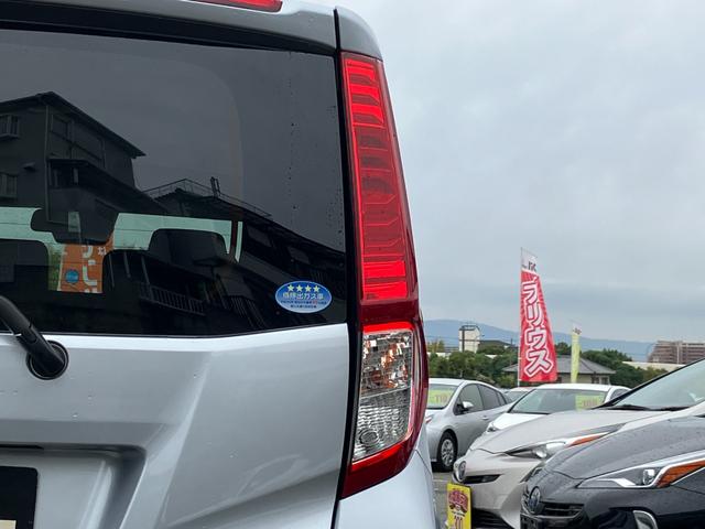 ルーミー X 衝突軽減ブレーキ・パワースライドドア・トヨタ純正ナビ・バックカメラ・シートヒーター・コーナーセンサー・Bluetooth・アイドリングストップ・プッシュスタート・スマートキー・電動格納ミラー・ABS(21枚目)