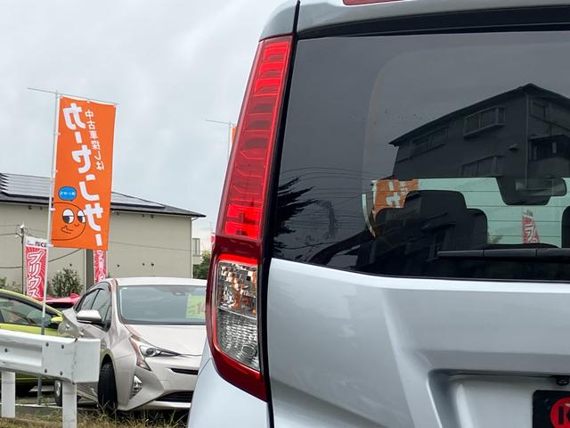 ルーミー X 衝突軽減ブレーキ・パワースライドドア・トヨタ純正ナビ・バックカメラ・シートヒーター・コーナーセンサー・Bluetooth・アイドリングストップ・プッシュスタート・スマートキー・電動格納ミラー・ABS(22枚目)