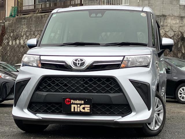 ルーミー X 衝突軽減ブレーキ・パワースライドドア・トヨタ純正ナビ・バックカメラ・シートヒーター・コーナーセンサー・Bluetooth・アイドリングストップ・プッシュスタート・スマートキー・電動格納ミラー・ABS(24枚目)