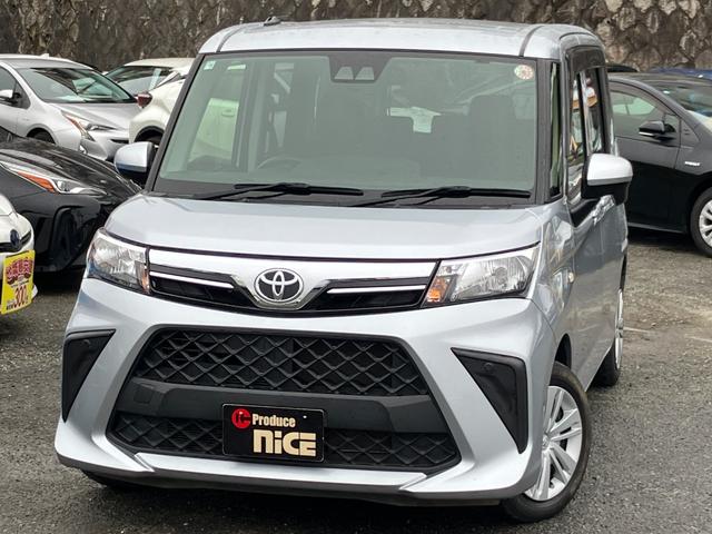 ルーミー X 衝突軽減ブレーキ・パワースライドドア・トヨタ純正ナビ・バックカメラ・シートヒーター・コーナーセンサー・Bluetooth・アイドリングストップ・プッシュスタート・スマートキー・電動格納ミラー・ABS(25枚目)