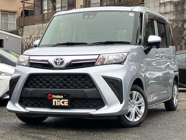 ルーミー X 衝突軽減ブレーキ・パワースライドドア・トヨタ純正ナビ・バックカメラ・シートヒーター・コーナーセンサー・Bluetooth・アイドリングストップ・プッシュスタート・スマートキー・電動格納ミラー・ABS(26枚目)