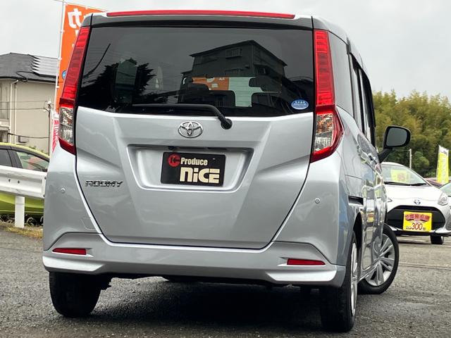 ルーミー X 衝突軽減ブレーキ・パワースライドドア・トヨタ純正ナビ・バックカメラ・シートヒーター・コーナーセンサー・Bluetooth・アイドリングストップ・プッシュスタート・スマートキー・電動格納ミラー・ABS(28枚目)