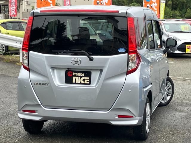 ルーミー X 衝突軽減ブレーキ・パワースライドドア・トヨタ純正ナビ・バックカメラ・シートヒーター・コーナーセンサー・Bluetooth・アイドリングストップ・プッシュスタート・スマートキー・電動格納ミラー・ABS(29枚目)