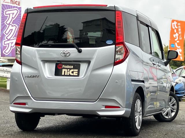 ルーミー X 衝突軽減ブレーキ・パワースライドドア・トヨタ純正ナビ・バックカメラ・シートヒーター・コーナーセンサー・Bluetooth・アイドリングストップ・プッシュスタート・スマートキー・電動格納ミラー・ABS(30枚目)