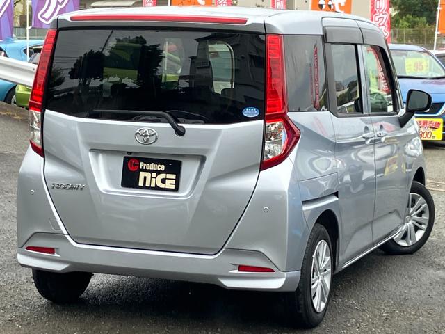 ルーミー X 衝突軽減ブレーキ・パワースライドドア・トヨタ純正ナビ・バックカメラ・シートヒーター・コーナーセンサー・Bluetooth・アイドリングストップ・プッシュスタート・スマートキー・電動格納ミラー・ABS(31枚目)