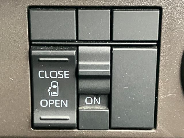 ルーミー X 衝突軽減ブレーキ・パワースライドドア・トヨタ純正ナビ・バックカメラ・シートヒーター・コーナーセンサー・Bluetooth・アイドリングストップ・プッシュスタート・スマートキー・電動格納ミラー・ABS(33枚目)