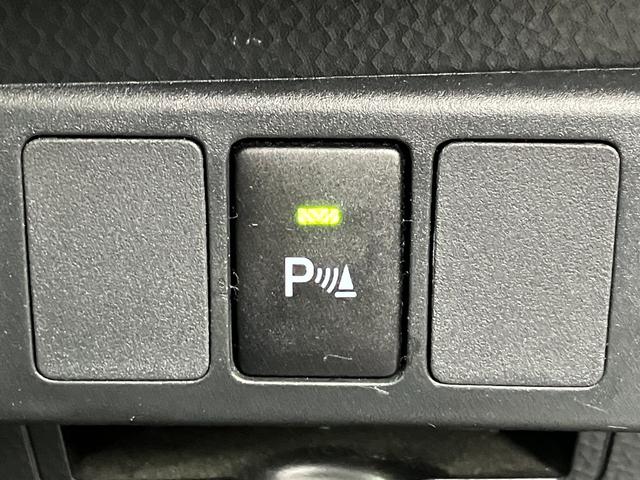 ルーミー X 衝突軽減ブレーキ・パワースライドドア・トヨタ純正ナビ・バックカメラ・シートヒーター・コーナーセンサー・Bluetooth・アイドリングストップ・プッシュスタート・スマートキー・電動格納ミラー・ABS(35枚目)