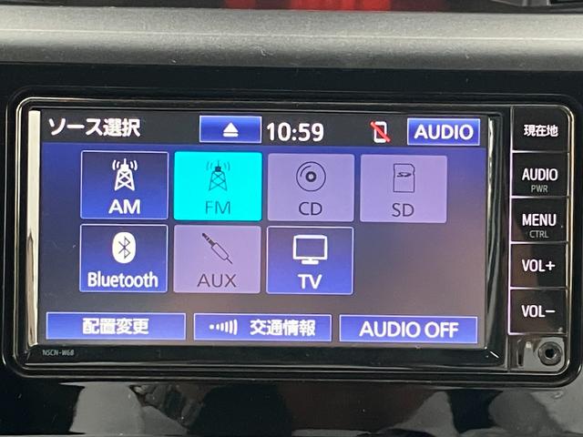 ルーミー X 衝突軽減ブレーキ・パワースライドドア・トヨタ純正ナビ・バックカメラ・シートヒーター・コーナーセンサー・Bluetooth・アイドリングストップ・プッシュスタート・スマートキー・電動格納ミラー・ABS(41枚目)