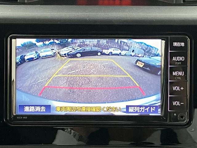 ルーミー X 衝突軽減ブレーキ・パワースライドドア・トヨタ純正ナビ・バックカメラ・シートヒーター・コーナーセンサー・Bluetooth・アイドリングストップ・プッシュスタート・スマートキー・電動格納ミラー・ABS(42枚目)