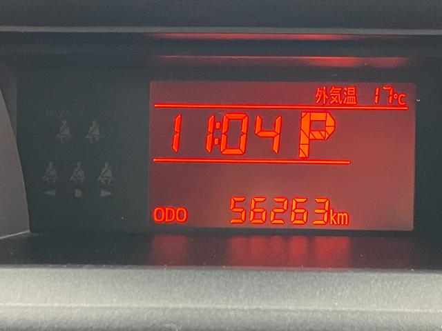 ルーミー X 衝突軽減ブレーキ・パワースライドドア・トヨタ純正ナビ・バックカメラ・シートヒーター・コーナーセンサー・Bluetooth・アイドリングストップ・プッシュスタート・スマートキー・電動格納ミラー・ABS(43枚目)