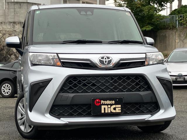 ルーミー X 衝突軽減ブレーキ・パワースライドドア・トヨタ純正ナビ・バックカメラ・シートヒーター・コーナーセンサー・Bluetooth・アイドリングストップ・プッシュスタート・スマートキー・電動格納ミラー・ABS(61枚目)