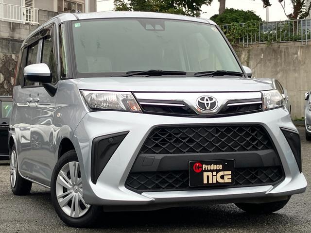 ルーミー X 衝突軽減ブレーキ・パワースライドドア・トヨタ純正ナビ・バックカメラ・シートヒーター・コーナーセンサー・Bluetooth・アイドリングストップ・プッシュスタート・スマートキー・電動格納ミラー・ABS(62枚目)