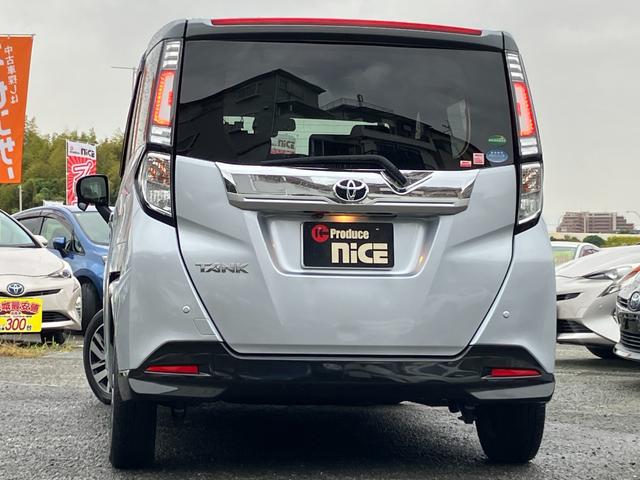 タンク カスタムG S 衝突軽減ブレーキ・両側電動ドア・社外ナビ・クルコン・バックカメラ・ビルトインETC・コーナーセンサー ドラレコ・LEDヘッドライト・Bluetooth・フルセグTV・純正アルミホイール・フォグランプ(18枚目)