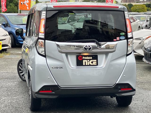 タンク カスタムG S 衝突軽減ブレーキ・両側電動ドア・社外ナビ・クルコン・バックカメラ・ビルトインETC・コーナーセンサー ドラレコ・LEDヘッドライト・Bluetooth・フルセグTV・純正アルミホイール・フォグランプ(19枚目)