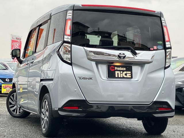 タンク カスタムG S 衝突軽減ブレーキ・両側電動ドア・社外ナビ・クルコン・バックカメラ・ビルトインETC・コーナーセンサー ドラレコ・LEDヘッドライト・Bluetooth・フルセグTV・純正アルミホイール・フォグランプ(20枚目)