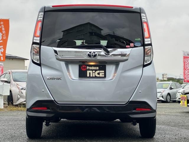 タンク カスタムG S 衝突軽減ブレーキ・両側電動ドア・社外ナビ・クルコン・バックカメラ・ビルトインETC・コーナーセンサー ドラレコ・LEDヘッドライト・Bluetooth・フルセグTV・純正アルミホイール・フォグランプ(22枚目)