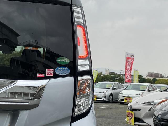 タンク カスタムG S 衝突軽減ブレーキ・両側電動ドア・社外ナビ・クルコン・バックカメラ・ビルトインETC・コーナーセンサー ドラレコ・LEDヘッドライト・Bluetooth・フルセグTV・純正アルミホイール・フォグランプ(23枚目)