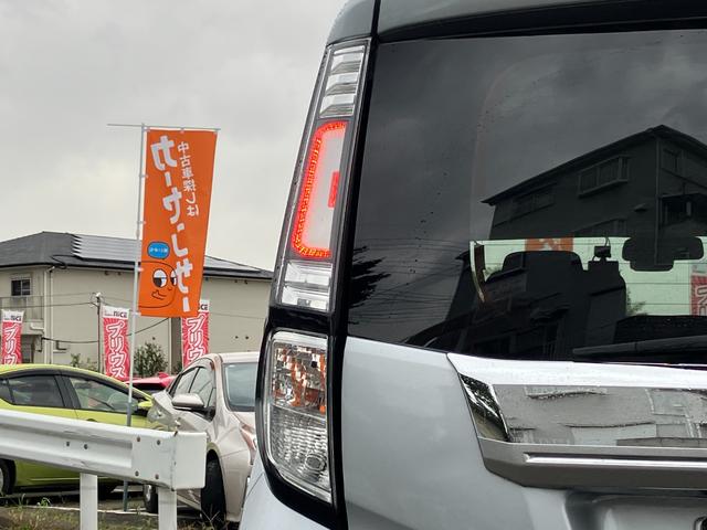 タンク カスタムG S 衝突軽減ブレーキ・両側電動ドア・社外ナビ・クルコン・バックカメラ・ビルトインETC・コーナーセンサー ドラレコ・LEDヘッドライト・Bluetooth・フルセグTV・純正アルミホイール・フォグランプ(24枚目)