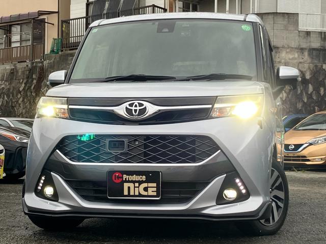 タンク カスタムG S 衝突軽減ブレーキ・両側電動ドア・社外ナビ・クルコン・バックカメラ・ビルトインETC・コーナーセンサー ドラレコ・LEDヘッドライト・Bluetooth・フルセグTV・純正アルミホイール・フォグランプ(26枚目)