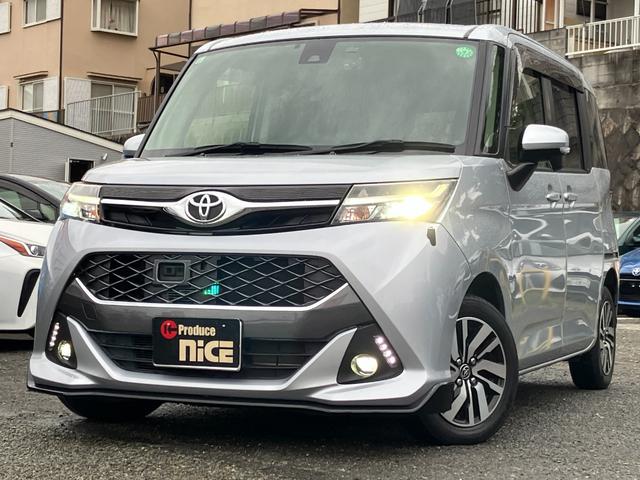 タンク カスタムG S 衝突軽減ブレーキ・両側電動ドア・社外ナビ・クルコン・バックカメラ・ビルトインETC・コーナーセンサー ドラレコ・LEDヘッドライト・Bluetooth・フルセグTV・純正アルミホイール・フォグランプ(28枚目)