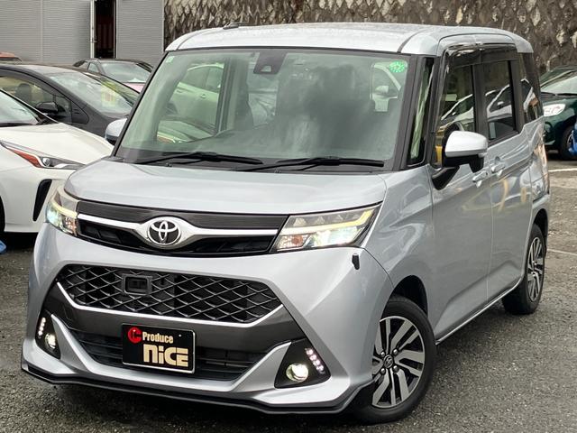 タンク カスタムG S 衝突軽減ブレーキ・両側電動ドア・社外ナビ・クルコン・バックカメラ・ビルトインETC・コーナーセンサー ドラレコ・LEDヘッドライト・Bluetooth・フルセグTV・純正アルミホイール・フォグランプ(29枚目)