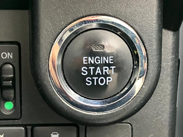 タンク カスタムG S 衝突軽減ブレーキ・両側電動ドア・社外ナビ・クルコン・バックカメラ・ビルトインETC・コーナーセンサー ドラレコ・LEDヘッドライト・Bluetooth・フルセグTV・純正アルミホイール・フォグランプ(34枚目)